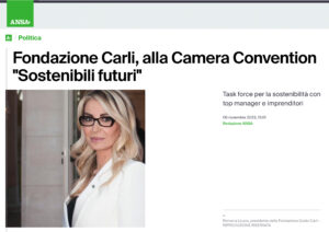 Ansa - Fondazione Carli, alla Camera Convention 